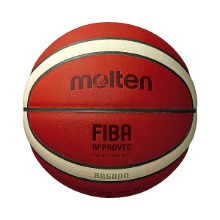 몰텐 농구공 BG5000 FIBA공인구(6호/7호)