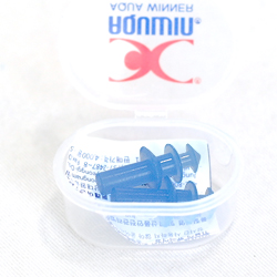 (AQUWIN) 아쿠윈 팽이형 실리콘 수영 귀마개 SME01
