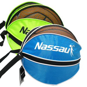 (Nassau) 낫소 농구공가방 BB-01