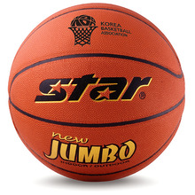 (star) 스타 농구공 뉴점보 BB417 (5호~7호)